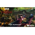 Ligue Carnevale - jusqu'au 19 mars 2026