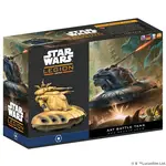 AAT Battle Tank - Star Wars: Legion (ML)
