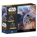 Droidekas - Star Wars: Legion (ML)