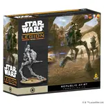 Republic At-Rt - Star Wars: Legion (ML)