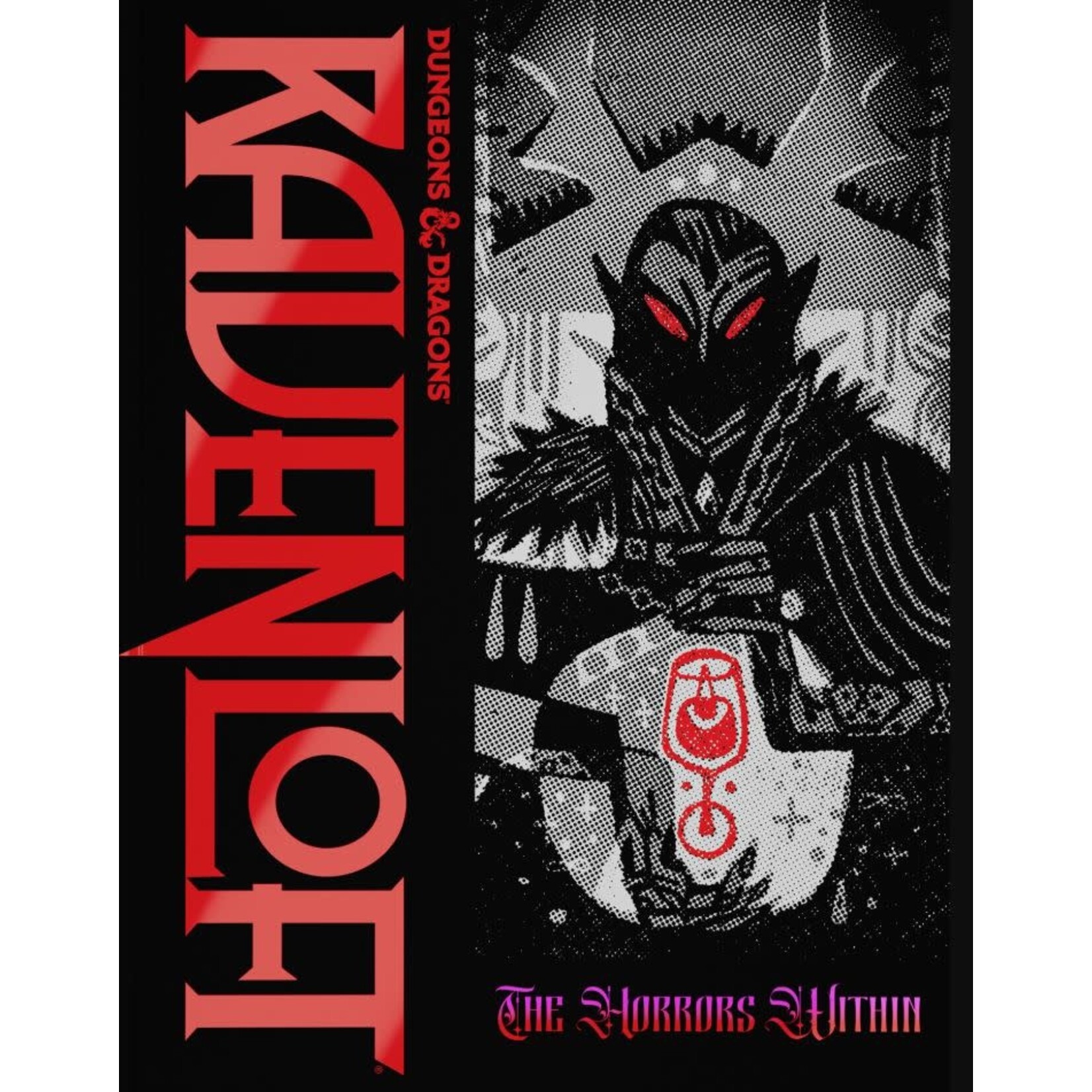 Ravenloft: The Horrors Within (ENG), hobby cover - Dungeons & Dragons
