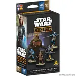 Mandalorian Leaders (ML) - Star Wars: Legion