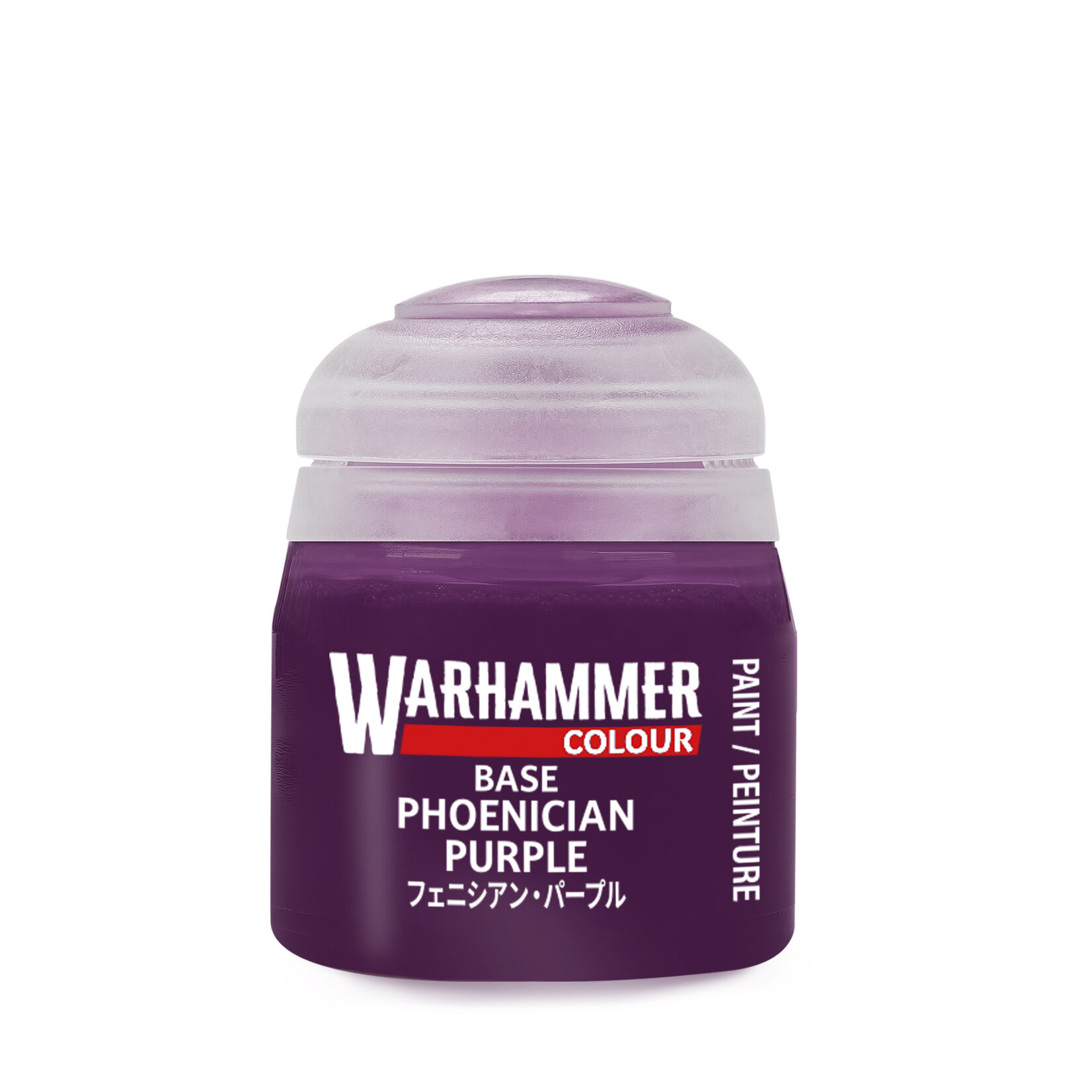 Base Phoenician Purple