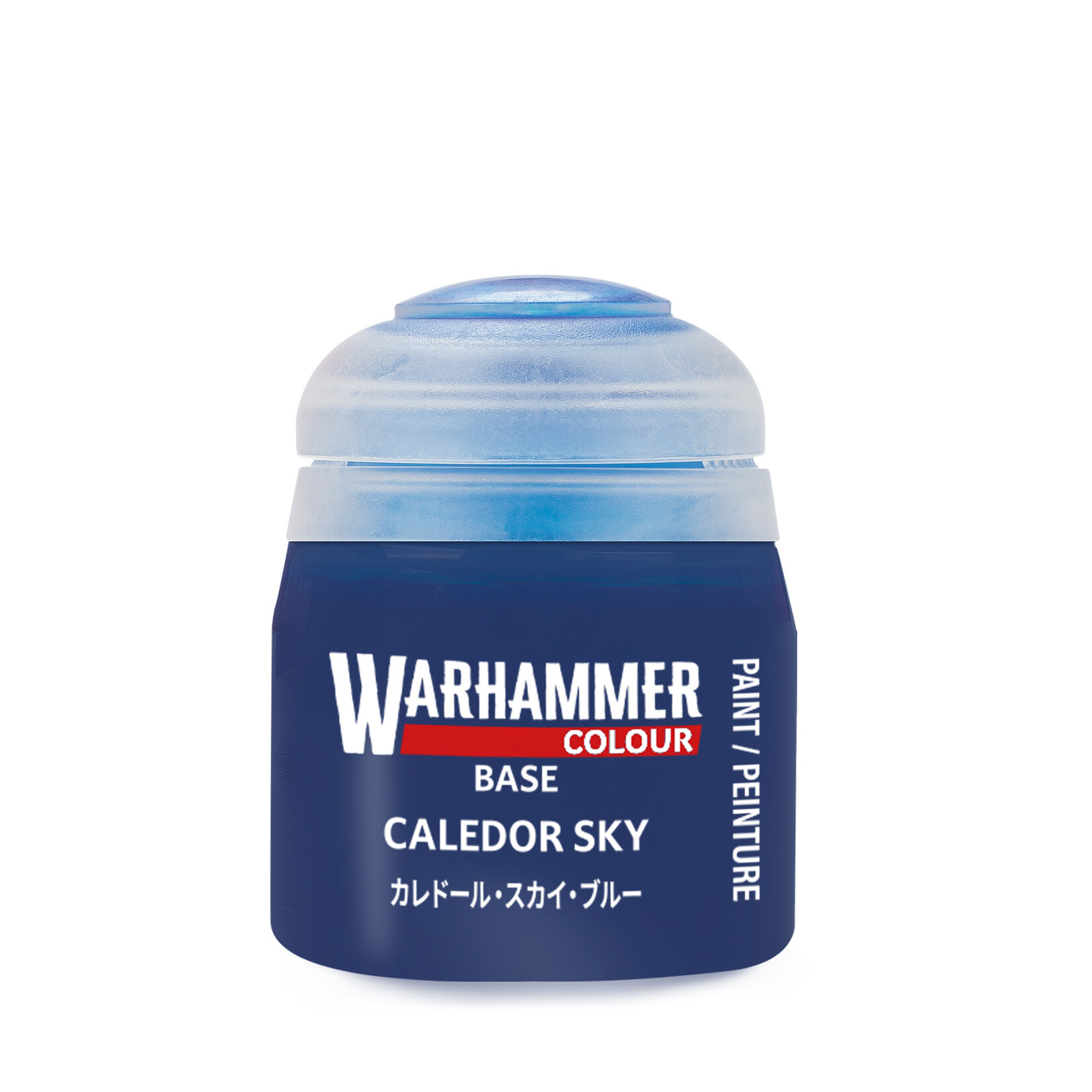 Base Caledor Sky