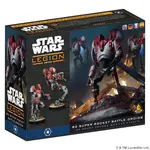B2 Super Rocket Battle Droid (ML) -Star Wars: Legion
