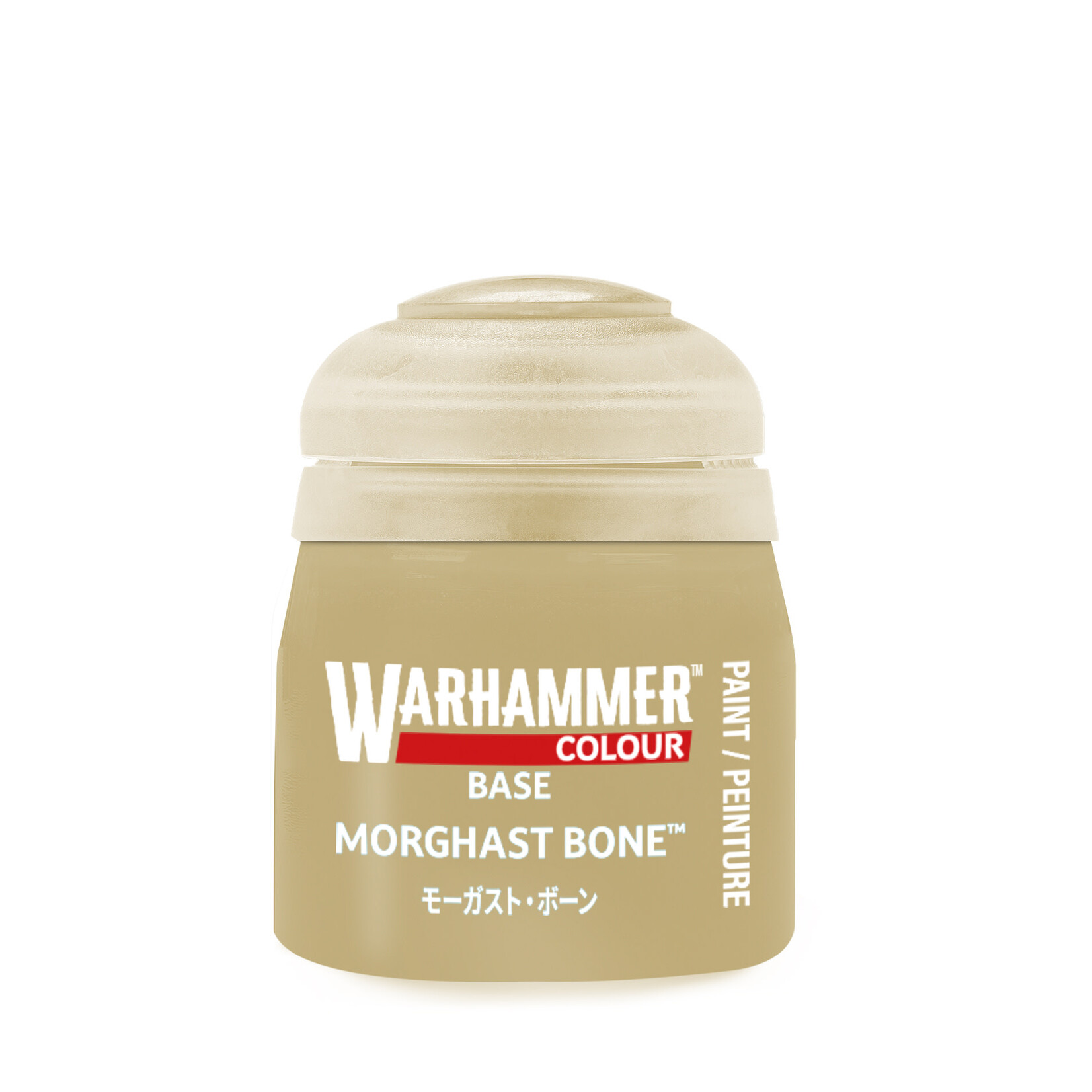 Base Morghast Bone