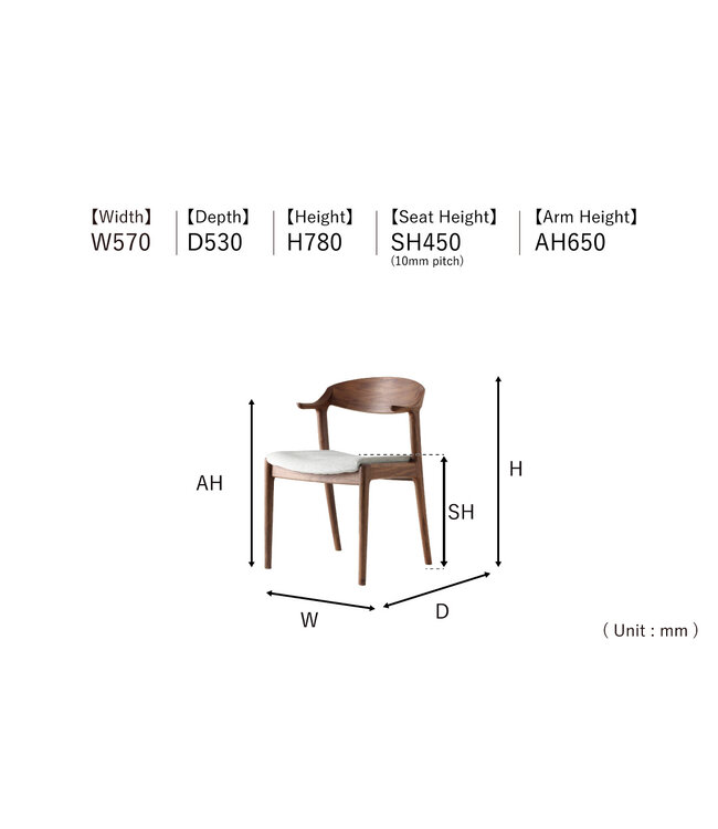 TOKYO LARGE DINING CHAIR.