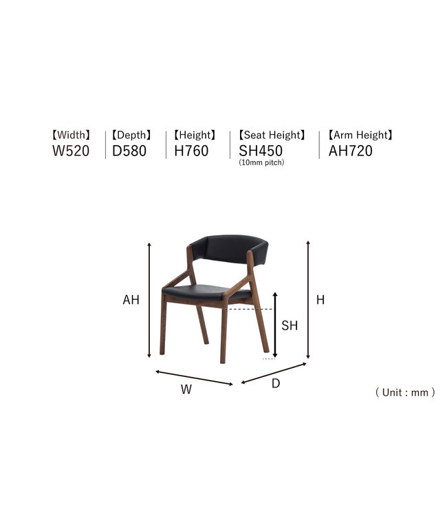 YOKOHAMA DINING CHAIR