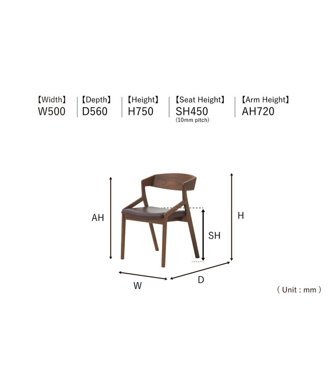 KYOTO DINING CHAIR