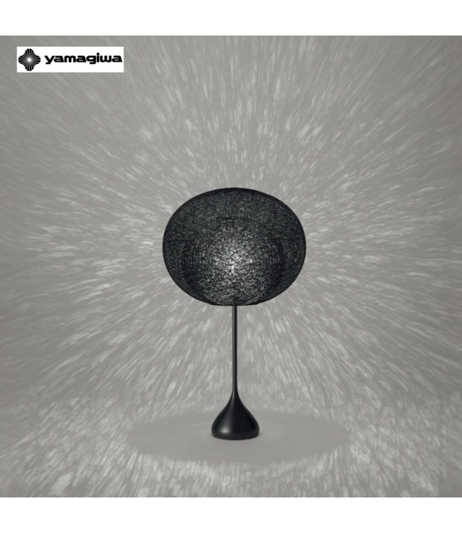 MAYUHANA MA BLACK WHITE FLOOR LAMP