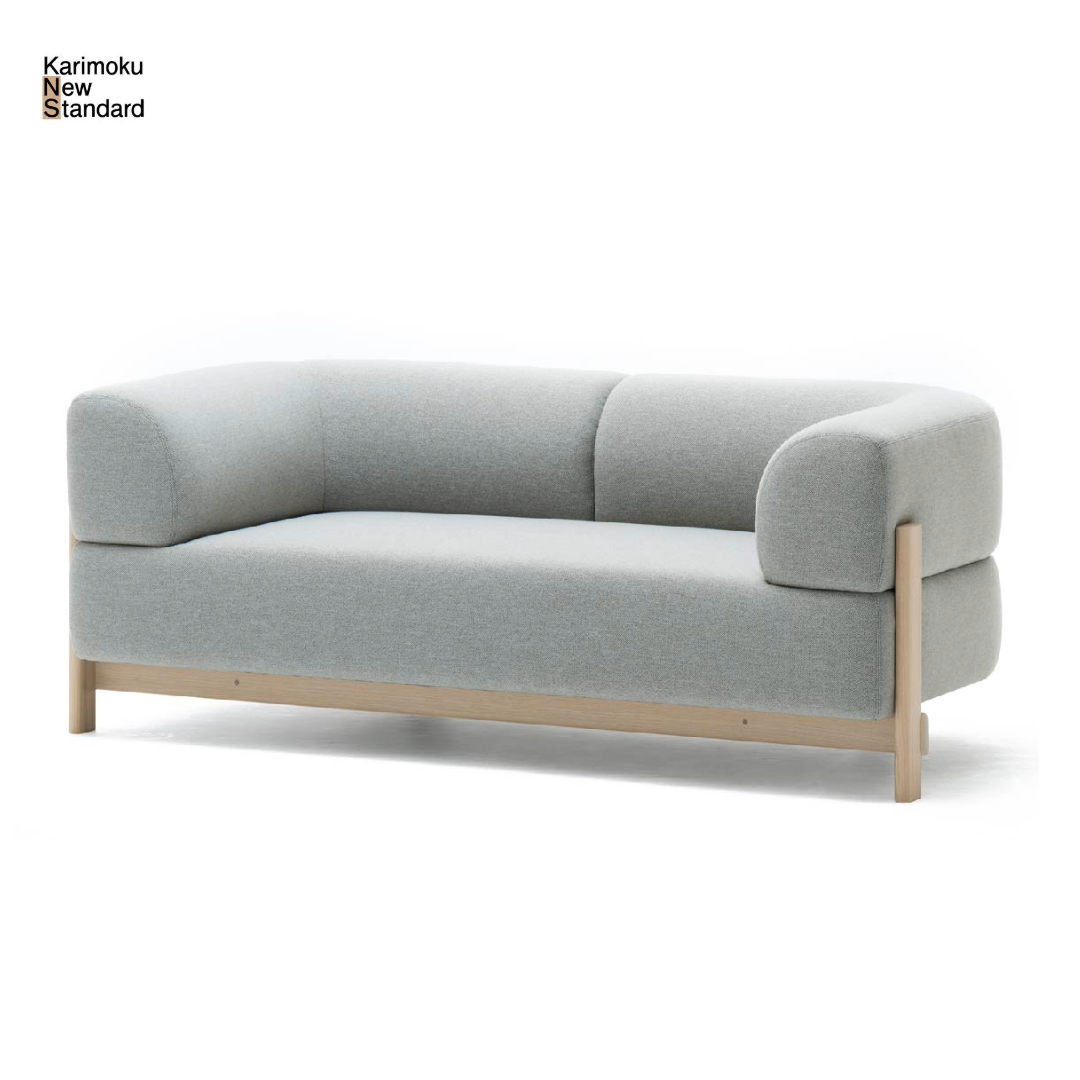 ソファセット KARIMOKU NEW STANDARD Elephant Sofa Karimoku New Standard Elephant Sofa 2-Seater – Japandi in
