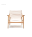 KARIMOKU CASE N-LC02 LOUNGE CHAIR