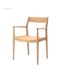 KARIMOKU CASE N-DC01 DINING CHAIR