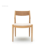 KARIMOKU CASE N-DC02 DINING CHAIR