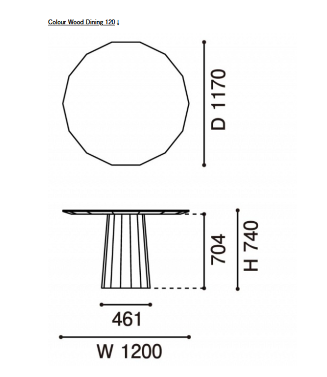 COLOUR WOOD DINING TABLE 120
