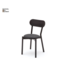 KARIMOKU NEW STANDARD CASTOR CHAIR PLUS PAD