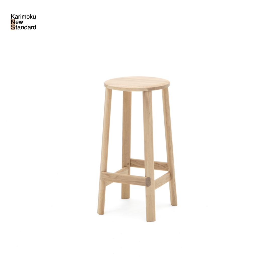 Karimoku New Standard Archive Barstool – Solid Oak Wooden Seats