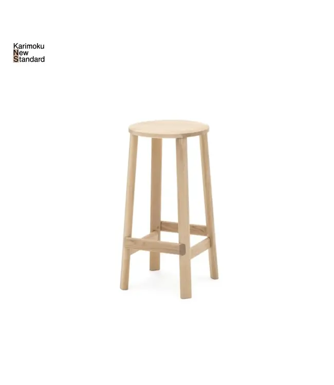 ARCHIVE BARSTOOL