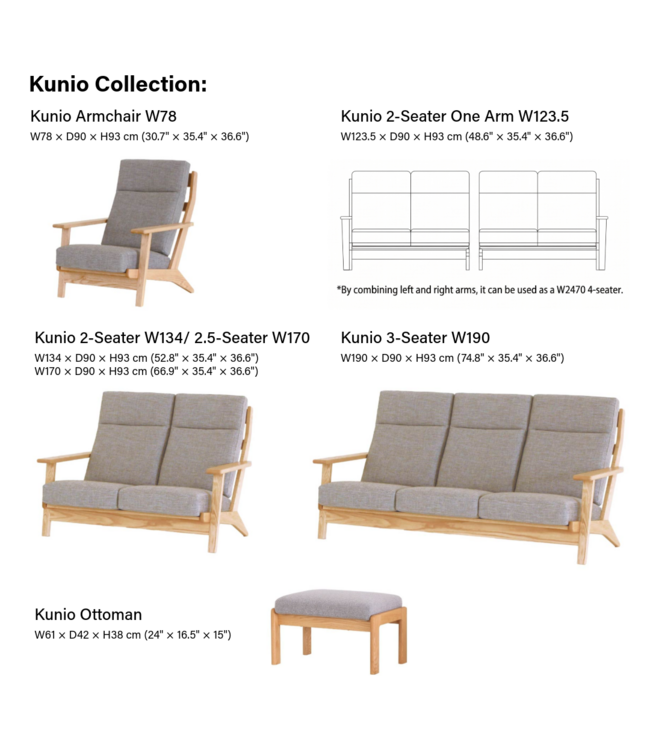 KUNIO ARMCHAIR