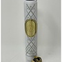Montecristo White Triple Flame Stick Lighter