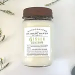 Bathing Raven Ginger Blossom Mason Jar