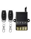 TeeJet Remote & Junction Box
