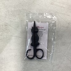 Kelmscott design Kelmscott design scissors