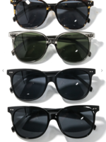 So Mysterious Sunglasses *FINAL SALE*