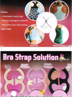 Bra Strap Solution