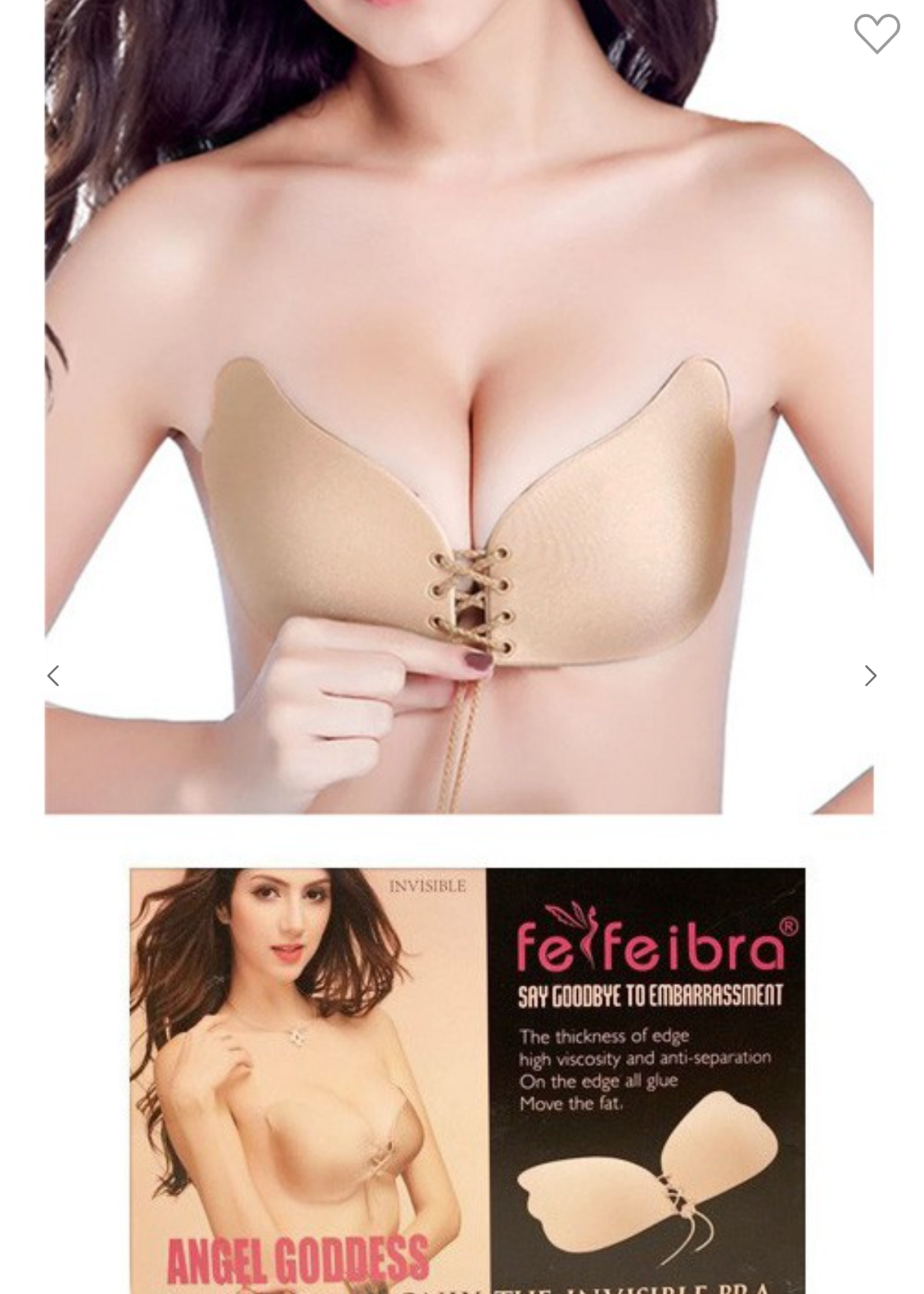 Lace Up Adhesive Bra *FINAL SALE*