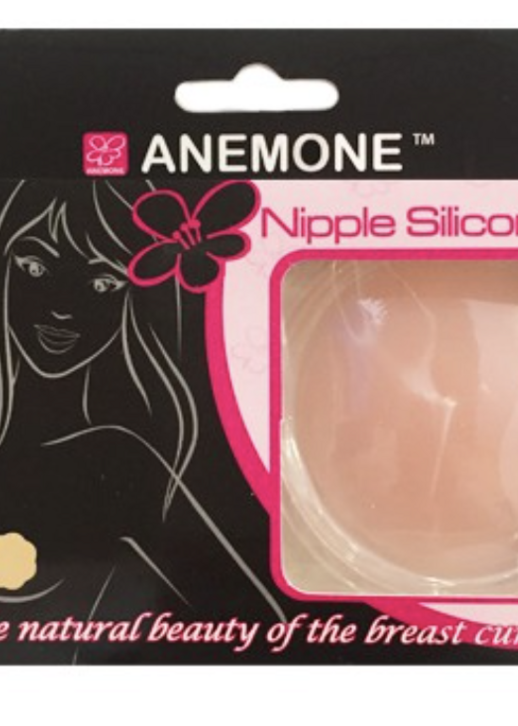 Silicone Nipple Covers *FINAL SALE*