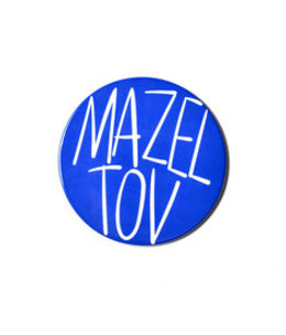 happy everything Mazel Tov Big Attachment