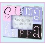 m. lynne designs sigma kappa block frame