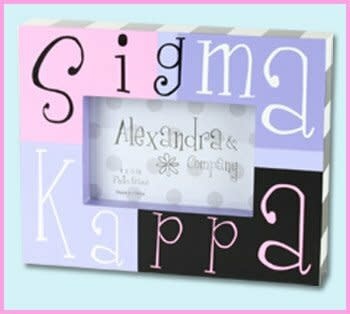 available at m. lynne designs Sigma Kappa Block Frame