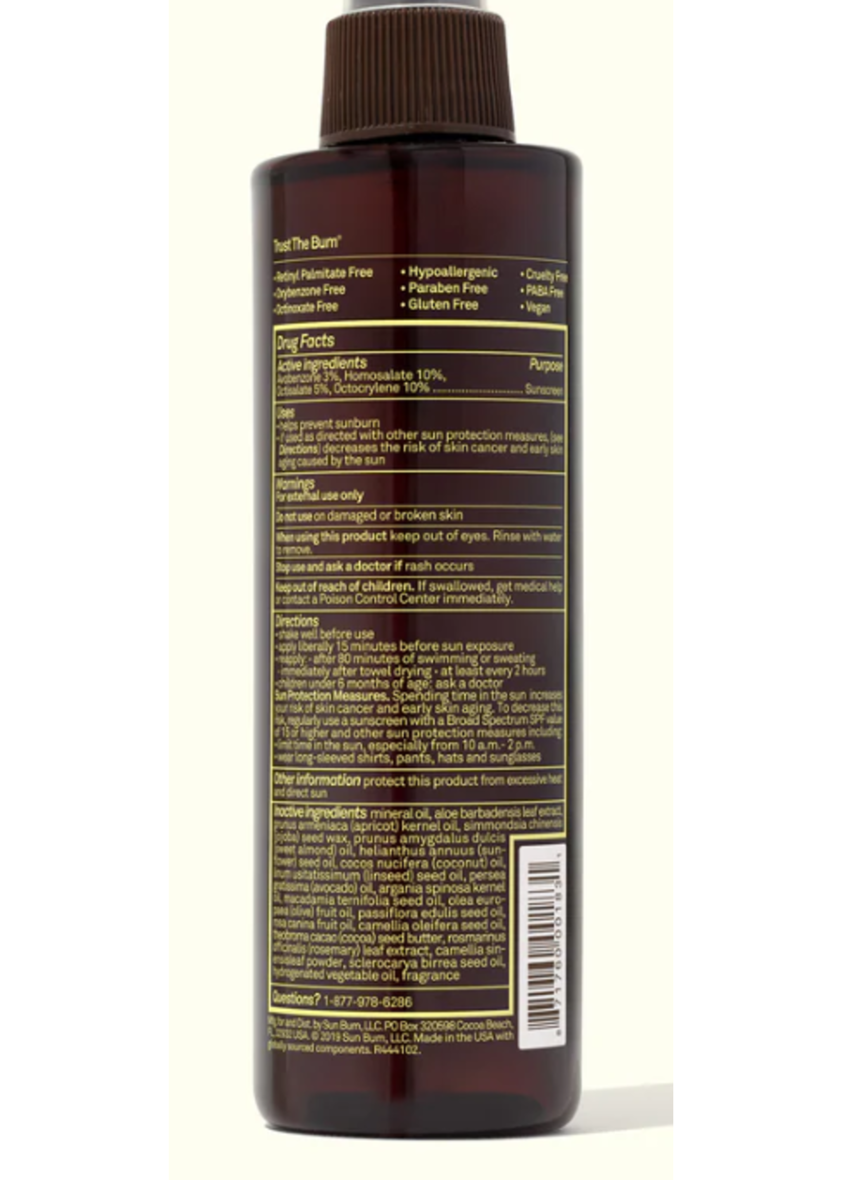 SUN BUM SPF 15 Tanning Oil 8.5 oz