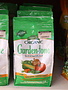 Espoma Espoma 4lb Garden Tone