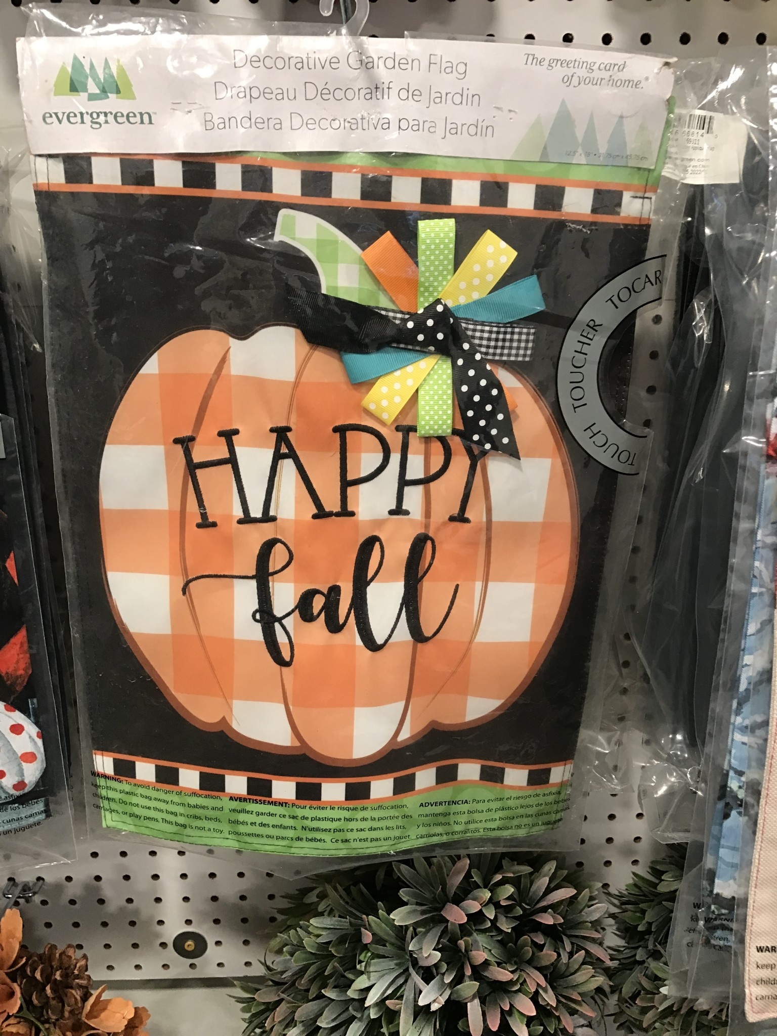Seasonal Flags- Happy Fall Pumpkin Garden