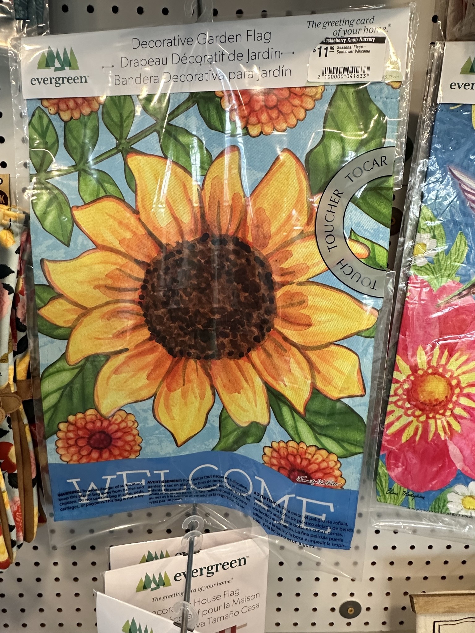 Seasonal Flags- Sunflower Welcome
