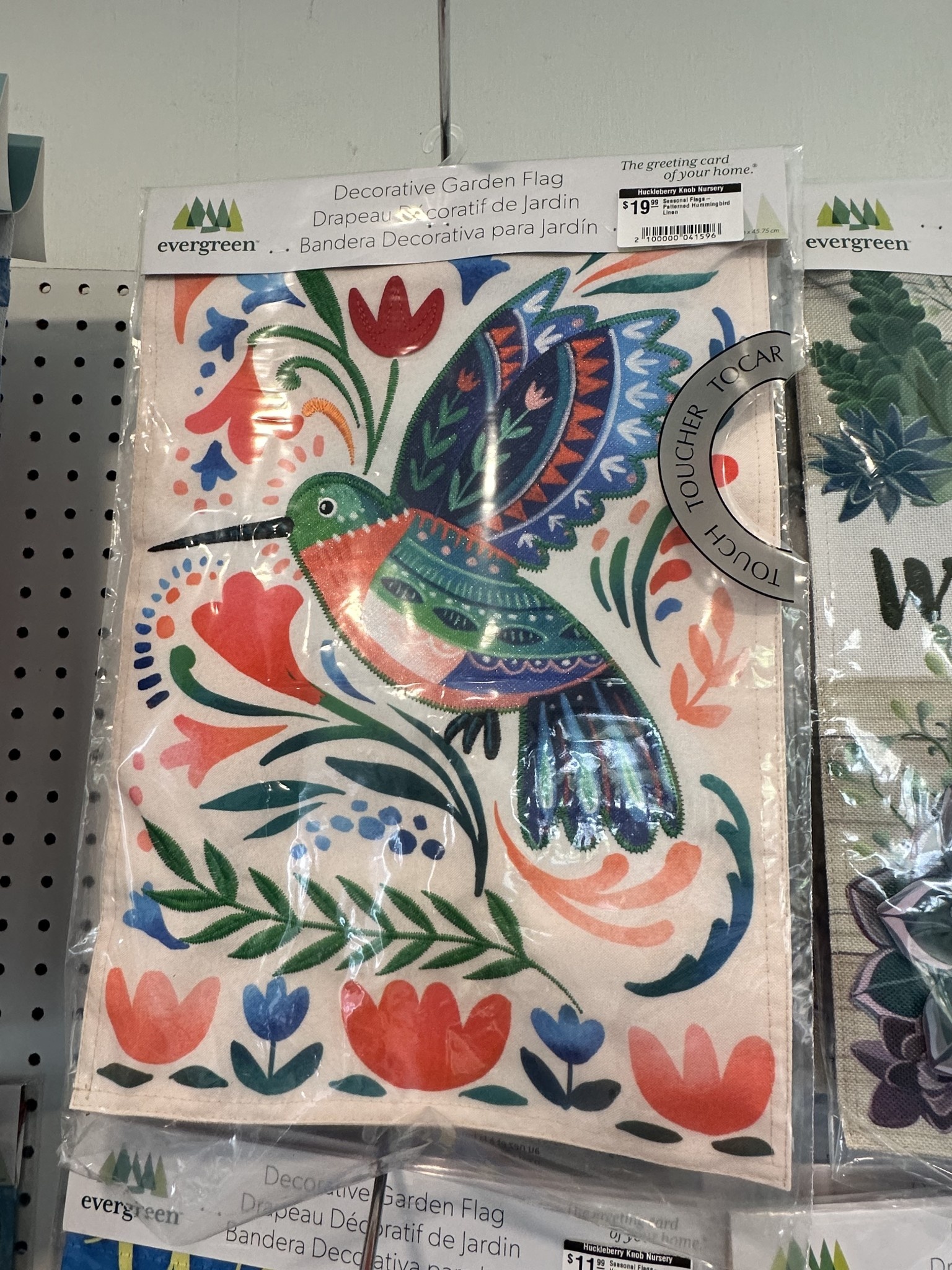 Seasonal Flags- Patterned Hummingbird Linen