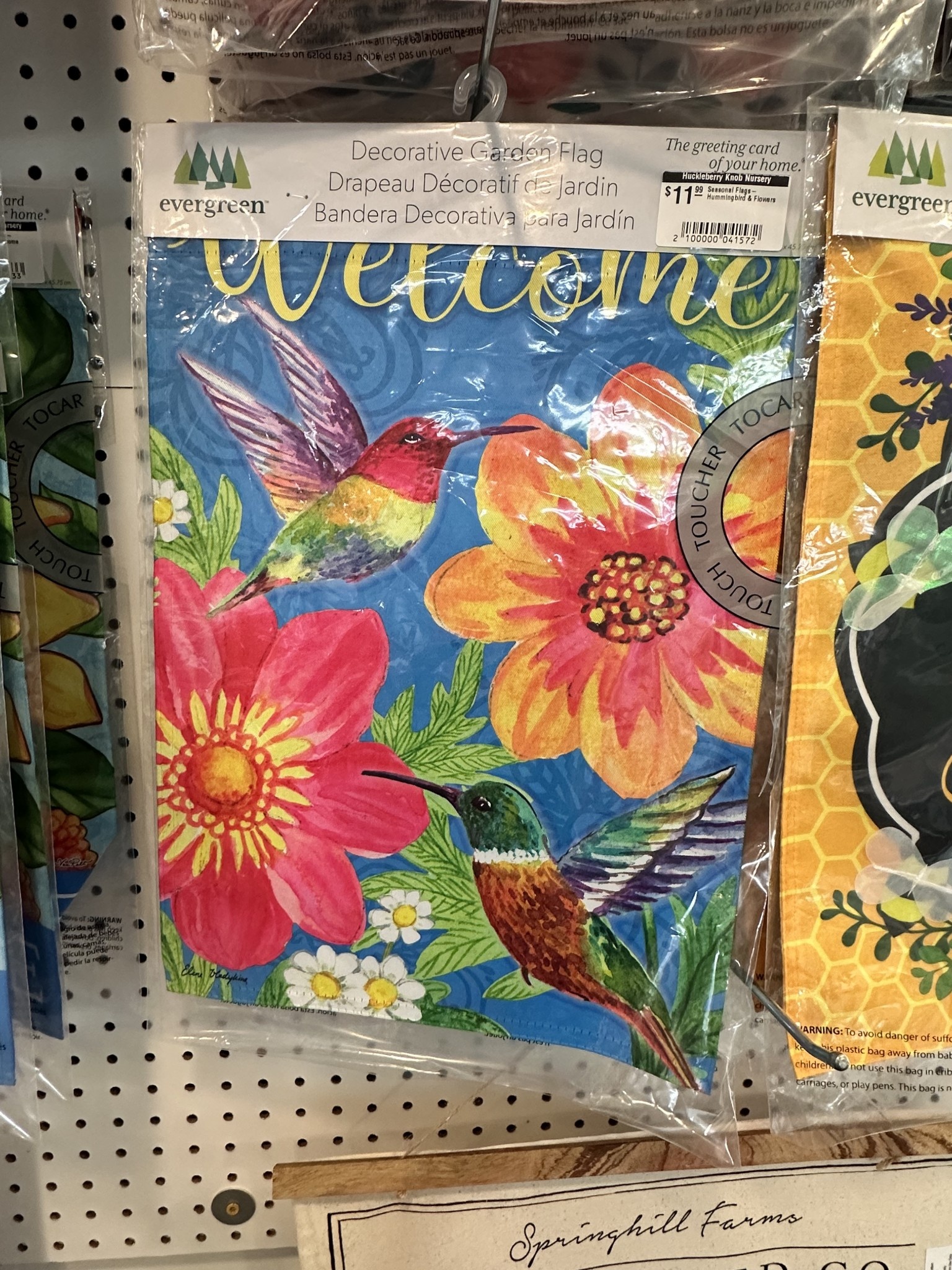 Seasonal Flags- Hummingbird & Flowers