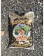 Fox Farm Fox Farm Coco Loco Potting Soil 12qt