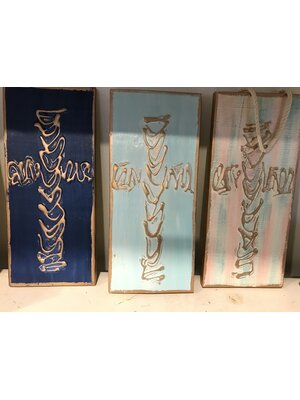 Cross on panel w/rope art