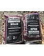 Timberline Bagged Timberline Hardwood Mulch 2 cf