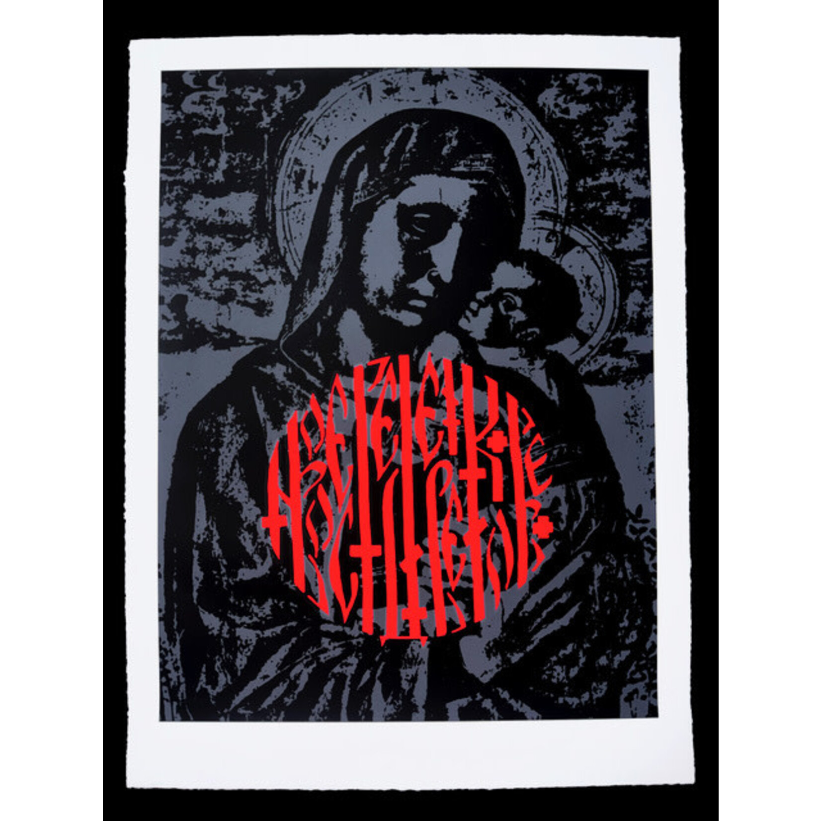Nadya Tolokonnikova New Dark Ages Virgin Mary by Nadya Tolokonnikova