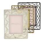 IHI Jute Frame
