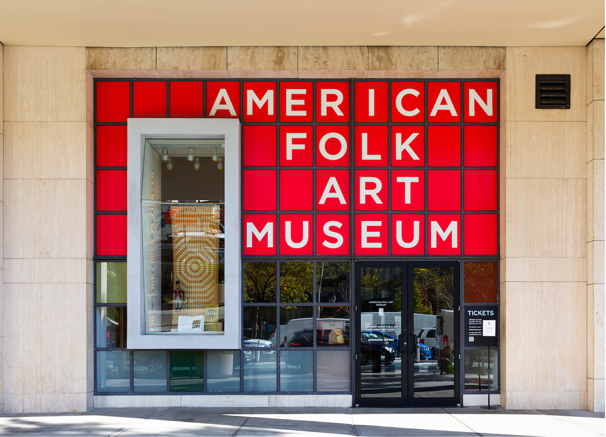 AFAM Announces Temporary Closure This Summer for Major Renovations
