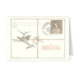 Saturn Press Registered Christmas Holiday Boxed Cards