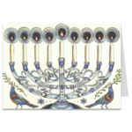 Artists To Watch Boxed Holiday Cards Menorah