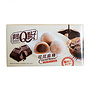 Mochi Chocolat 80G