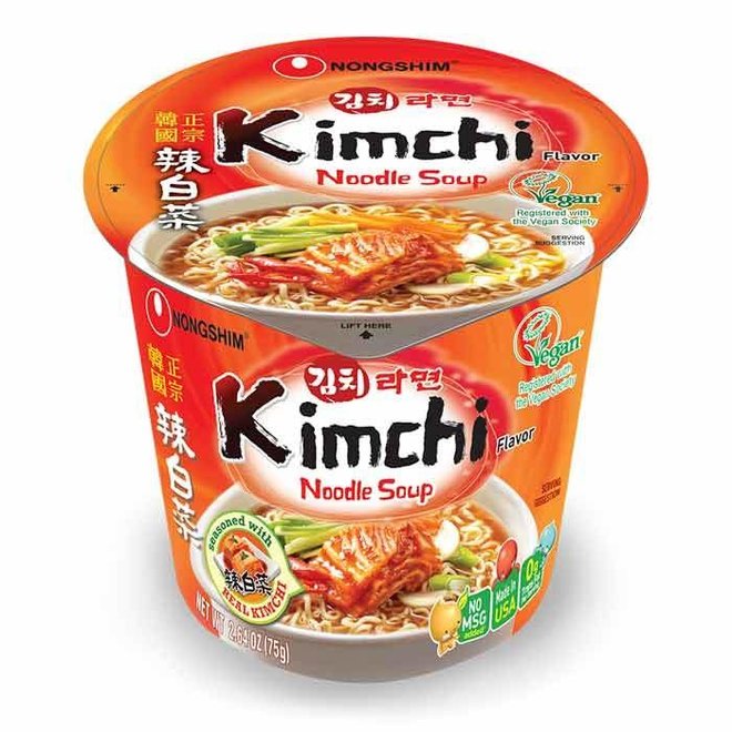 NS Soon Vegan Cup Noodles